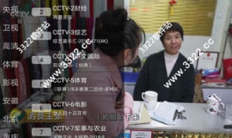 91直播破解4.11,揭秘最新破解技巧与风险防范